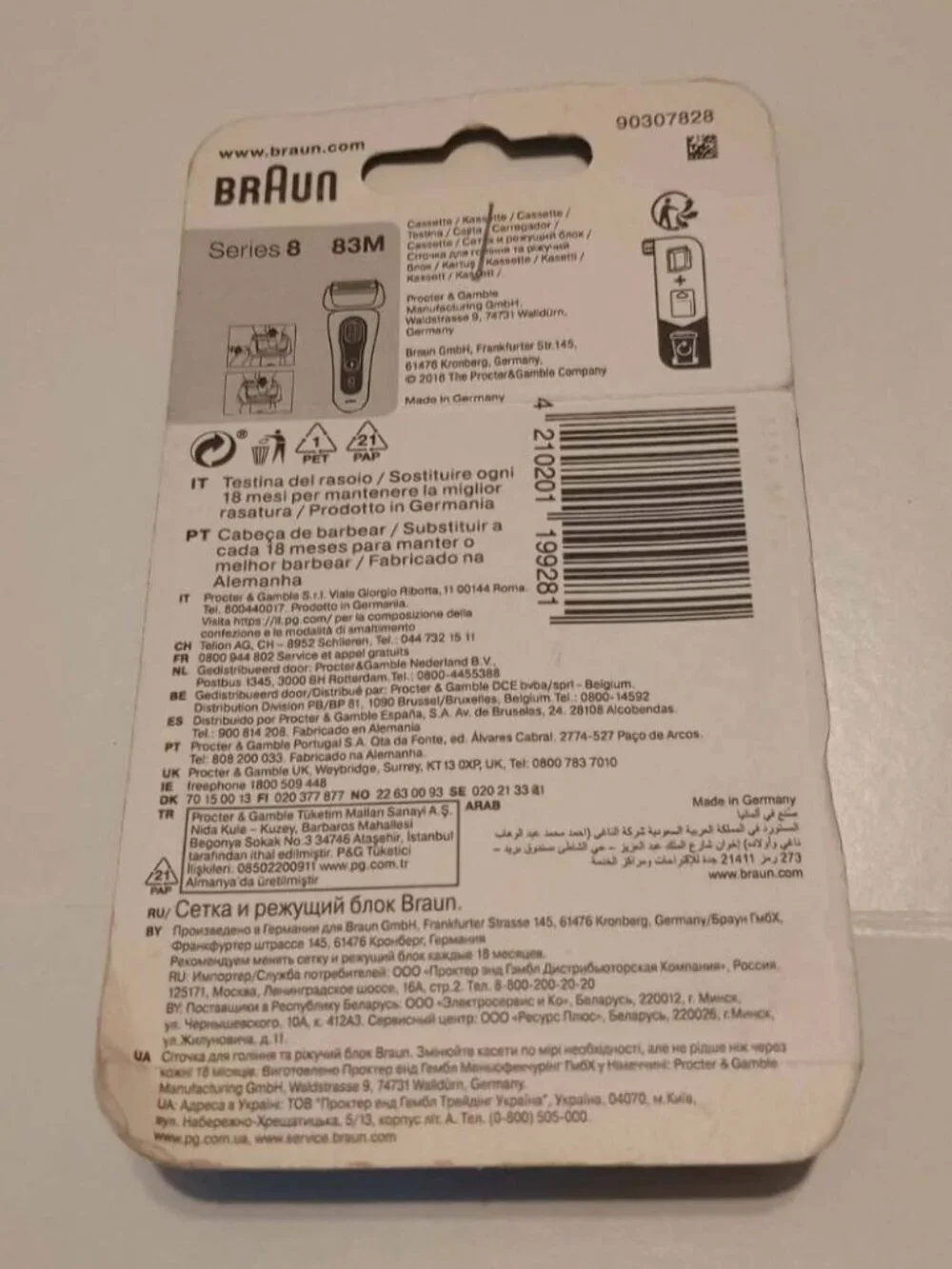Braun, Shaver Head, Series 8, 83M Replacement